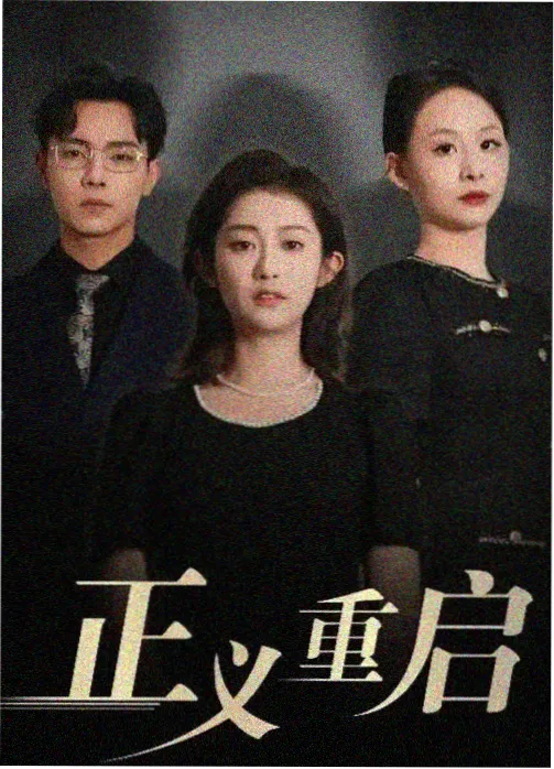 读者头像一