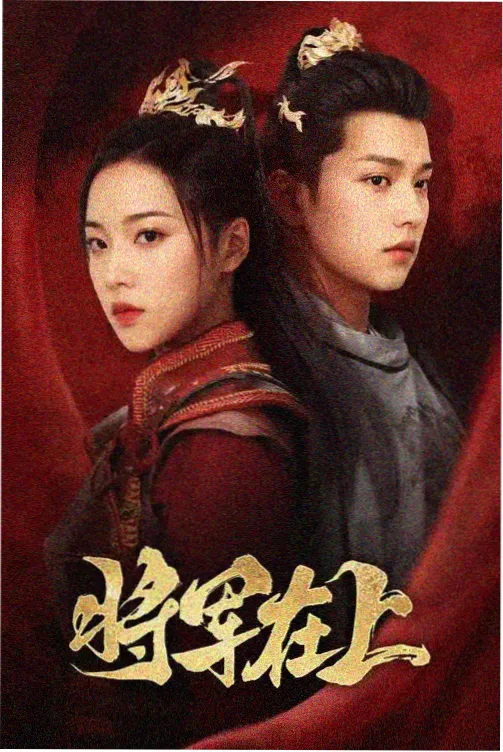 读者头像四